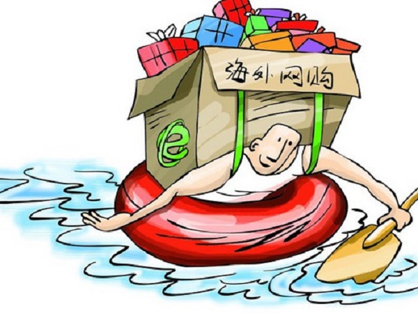 海淘个人物品入境 图文详解全海淘攻略淘关海淘购物关税的那些事又好又便宜6